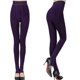 thumbnail image 2 of Txlixc Pantalones de terciopelo grueso, cintura alta, forro de terciopelo, medias elásticas de larga duración Txlixc  moda, 2 of 7