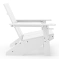 thumbnail image 6 of WestinTrends Riviera Outdoor HDPE Modern Adirondack Chair with Cup Holder, White, 6 of 14