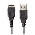 thumbnail image 2 of USB Charger Cable For Advance SP ( SP) / Console [Advance] 1 pcs, 2 of 4