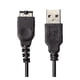 thumbnail image 2 of USB Charger Cable For Advance SP ( SP) / Console [Advance] 1 pcs, 2 of 4