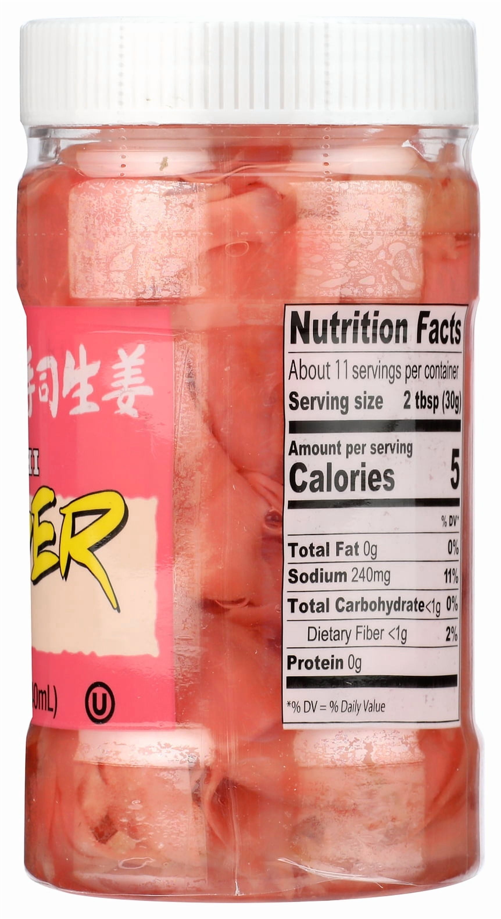 (3 pack) Wel-Pac Brand Sushi Ginger, 11.5 fl oz Plastic Jar