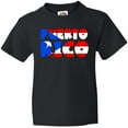 thumbnail image 3 of Inktastic Puerto Rico Flag in Text Youth T-Shirt, 3 of 5