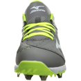 thumbnail image 2 of Mizuno Chaussures de Softball Avancées 9-Spike pour Femmes, Gris/blanc, 6 D US, 2 of 2