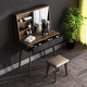 thumbnail image 2 of Muebles nórdicos de lujo, tocador de madera moderno para dormitorio, consola de tocador simple con espejo Sincero Hogar, 2 of 6