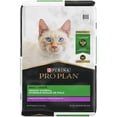 thumbnail image 2 of Purina Pro Plan Indoor Hairball Turkey & Rice Formula Dry Cat Food, 7.26-kg bag, 2 of 5