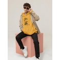 thumbnail image 2 of Bon Festival Japanese Stamp Hoodie Men -Image by Shutterstock, Male 4X-Large, 2 of 4