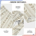 thumbnail image 6 of FORMRS Kids Pajama Pants with Pockets Size 9-10Y Boys Lounge Sleep Bottoms, Beige Abstract Pattern, 6 of 8