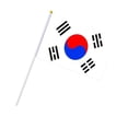 thumbnail image 1 of Hand Waving for Sports Events Fan Celebration Outdoor Stadium Party, 1 of 5