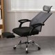 thumbnail image 5 of Silla Ejecutiva Ergonómica Lumax Modelo Clyde Color Negro con Altura Ajustable Reposacabezas Reposapies Ruedas Giratorias 360 Grados, 5 of 5