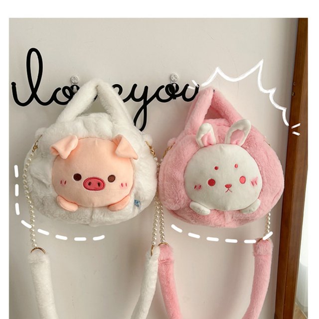 Ins Japanese Style Kawaii Pig Rabbit Bag Women Girl Cartoon Plush Shoulder Bag for Women New Crossbody Bag Small Phone&Purse Bag zhangyuxiang LED