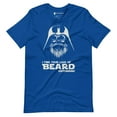 thumbnail image 3 of Bearded Force T, 3 of 10
