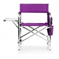thumbnail image 5 of The Ultimate Sports Chair - Hunter, 5 of 11