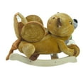 thumbnail image 4 of Rockabye 85081 Buckee Beaver Rocker, 4 of 4