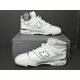 thumbnail image 5 of Size 10 - New Balance 650 "White/Grey" sneakers | BB650RWC | New, 5 of 6