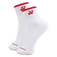 thumbnail image 1 of Chaussettes de Sport Rembourrées Randonnée Travail Loisirs Multicolores, 1 of 5