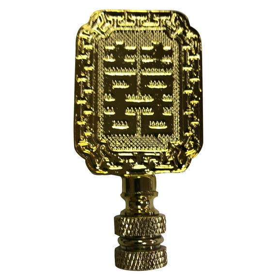 Royal Designs, Inc. Chinese Joy Symbol Lamp Finial for Lamp Shade, F-5027PB-1, Polished Brass, Single