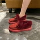 thumbnail image 2 of Botas de nieve de talla grande con boca peluda para mujer, zapatos de invierno con punta redonda y suela gruesa, a la moda, con lazo y relleno de algodón para mujer, 2 of 6