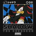 thumbnail image 2 of Girls Sonic the Hedgehog Shadow Portrait T Shirt, 2 of 4