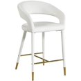 thumbnail image 1 of Meridian Furniture Destiny Cream Velvet Stool, 1 of 5