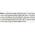 thumbnail image 5 of Eminence Firm Skin Acai Cleanser, Face Wash for All Skin types, 8.4 Oz, 5 of 5