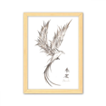 thumbnail image 1 of Cuadro de madera decorativa Unbranded Fuying Ave Fushicho A4, 1 of 3