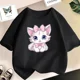 thumbnail image 3 of Camiseta de algodón con estampado de gato o perro para niñas, ropa de verano vintage kawaii, camisetas de manga corta, 3 of 5