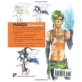 thumbnail image 2 of Manga: The Mega Guide (Paperback), 2 of 2