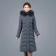 thumbnail image 2 of Abrigo ajustado de invierno por encima de la rodilla para mujer, parkas acolchadas de algodón, abrigos de invierno gruesos y cálidos con capucha de piel, ropa de abrigo blanca, 2 of 5