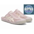 thumbnail image 3 of Onitsuka & Tiger MEXICO 66 SABOT 1183C123 700 CRYSTAL PINK/CREAM Unisex Shoes, 3 of 6