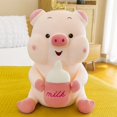 thumbnail image 1 of Lovely/Large/Cute Crown Bottle Pig Doll Plush Toy Children Sleeping Pillow Girl Birthday Gift Creative Gift for Girl Kid Couplepig45cm Deng Xun unisex, 1 of 2