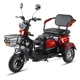 thumbnail image 4 of Triciclo eléctrico para recogida y entrega a domicilio de niños, adultos, personas mayores de tamaño mini, scooter eléctrico asistido por potencia personalizado, 4 of 4