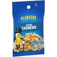 thumbnail image 6 of Planters Salted Cashews, 3 oz Pack, 6 of 11