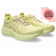 thumbnail image 1 of ASICS NIMBUS MIRAI 1013A138 750 Huddle Yellow/Mineral Beige Men Running Shoes, 1 of 6
