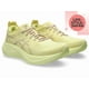 thumbnail image 1 of ASICS NIMBUS MIRAI 1013A138 750 Huddle Yellow/Mineral Beige Men Running Shoes, 1 of 6