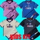 thumbnail image 2 of 22 23 kit De jersey De Fútbol Para Niños Cruz Azul En Casa Tercer Portero Gao Jiahui unisex, 2 of 2