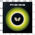 thumbnail image 1 of Aibiss Noir 1.9, 1 of 1