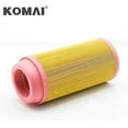 thumbnail image 3 of C11100 EPC046519 Air Filter Compatible with Kubota Lawn Equipment AF26387 P778979 2914930000, 3 of 3