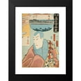 thumbnail image 2 of Utagawa Kunisada (Toyokuni III) 14x18 Black Modern Framed Museum Art Print Titled - The Kiyomizuro Restaurant; the Actor Ichikawa Danjuro ​​VIII as Kiyomizu Seigen (1852), 2 of 5