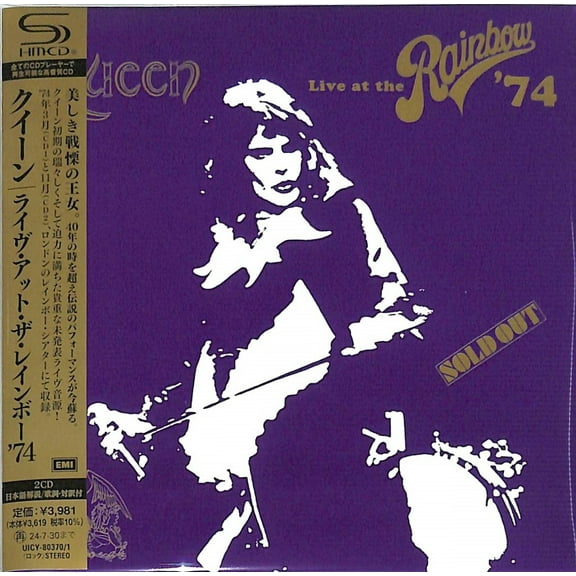 Queen - Live At Rainbow '74 - SHM Paper Sleeve - Music & Performance - CD