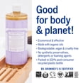 thumbnail image 3 of Jabón Líquido Dr. Bronner's Pure-Castile Lavender 3,78 L, 3 of 7