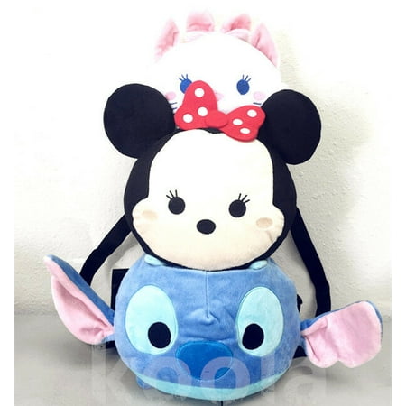 Disney Tsum Tsum Stitch Minnie Marie 19 Inches Plush Backpack Best (Best Cooler Backpack For Disney)