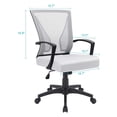thumbnail image 2 of Homall Mid Back Office Chair Computer Ergonomic Mesh Chair Adjustable Mesh Chair with Armrest, White, 2 of 2