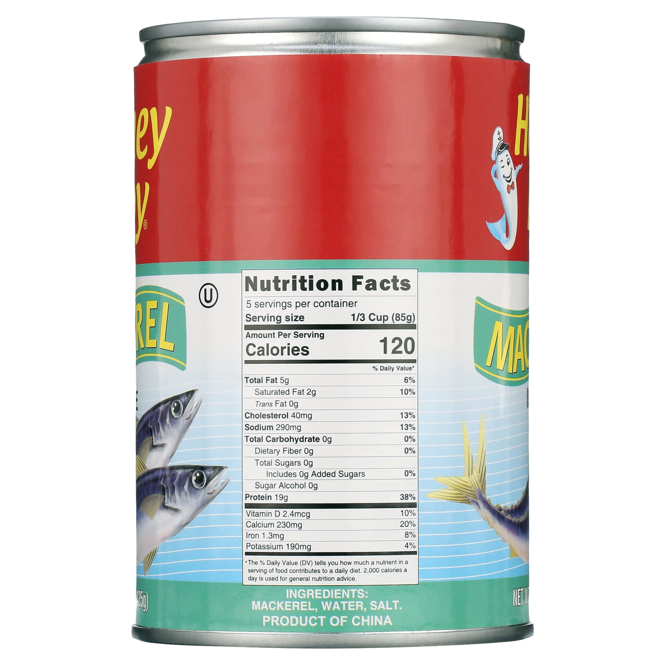 Honey Boy Canned Mackerel in Brine, 15 oz