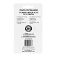 thumbnail image 2 of Merangue Pencil Cap Erasers, Assorted, 144 Pack, 2 of 4