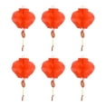 thumbnail image 1 of Lanterne Décorative, Lanternes en Papier Rouges Compactes Pliables avec Pendentif à Pampilles pour Maison, 1 of 8