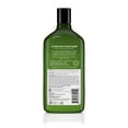 thumbnail image 7 of Avalon Organics Clarifying Lemon Conditioner, 11 oz, 7 of 7