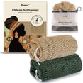 thumbnail image 1 of Esponja de baño CORATED Red Africana Exfoliante, 2 unidades, 1 of 9