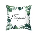 thumbnail image 1 of njshnmn Wicker Chair Cushions, Meditation Yoga Seating Cushion for Home Kitchen/Outdoor/Garden Patio, 1PC, 18"×18", Green, 1 of 4