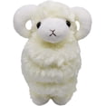 thumbnail image 2 of Adorables animales de peluche de oveja, lindos juguetes de peluche de oveja, muñecos de cordero adorables súper suaves, lindos regalos para niños, niños y niñas, regalos de cumpleaños o fiestas, 32 cm, blanco ER, 2 of 7