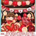 thumbnail image 1 of 7 Kit De Decoración De Globo Trunk Trunk Surprise Birthday Confession Arreglo De Globos Conjunto De Globos De San Valentín Decoración De Confesión De Tanabata, 1 of 6